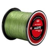 SeaKnight TriPoseidon Series 4 Strands Multifilament Fishing Line 300M PE Braided Line Smooth Carp F