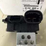 Peugeot 308 408 3008 5008 DS Radiator Fan Motor Relay Resistor
