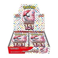 POKÉMON - 日版SV2A寶可夢卡牌151原盒 (20pack)強化擴充包|Pokemon TCG(平行進口)