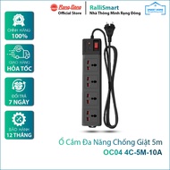 Ổ cắm đa năng chống giật Rạng Đông 5m Model: OC04 4C/5M/10A