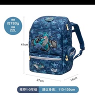 Gmt for Kids 恐龍兒童書包
