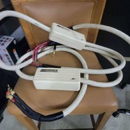 mit 2 bi-wire speaker cables