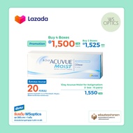 Wsoptics - 1-Day Acuvue Moist for Astigmatism คอนแทคเลนส์สายตาเอียง รายวัน (1 box : 15 pairs)
