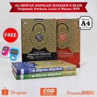 Easy Memorizing Quran With Latin Words 8 Blocks (A4 &amp; A5), Al Quran, Quran, Translation Quran, Small Quran, Large Quran, Tajwid Quran, Children's Quran, Alqosbah, Al Qur'an An Al Qosbah