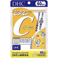DHC Vitamin C / ดีเอชซี วิตามินซี รับประทาน 60 วัน บรรจุ 120 แคปซูล