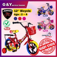 Basikal Budak Saiz 12 Inci / 12" Inch Bicycle Kids / Basikal Kanak Kanak / Basikal 12 Inci Untuk Umur 2-4 Tahun