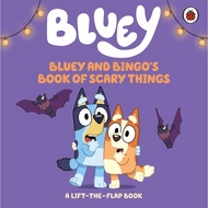 Bluey Bluey: Bluey and Bingo's Book of Scary Things/Bluey eslite eslite