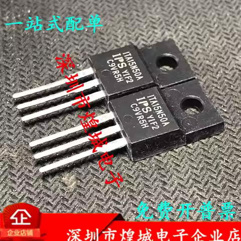 5PCS ITA15N50A DXG20N65FS SMF20N65 FMX22S MJF122G OSG80R650F KF12N60 KF12N60F STF7N80K5 7N80K5 TO-22