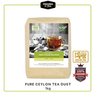 Pure Ceylon Tea Dust (1kg)