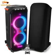 [UEB Mall]ฝาครอบลำโพงกลางแจ้งฝาครอบลำโพงยืดตัวเคสฝุ่นสำหรับ JBL Partybox 710 เคสเคสเคสลำโพง