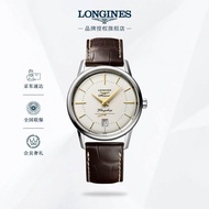 [In stock] Longines Swiss watch classical replica Mechanical strap for men L47954782