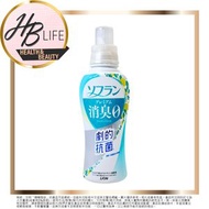 獅王 - 除臭抗菌衣物柔順劑自然青香 510 ml (平行進口 3743)