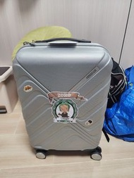 American Tourister Silver Suitcase (broken top handle)
