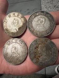 長期回收孫小頭 船洋 船洋23年 船洋22年 免費鑒定 【26年北洋龍銀回收】高價收購 發圖免費鑒定 即日付款