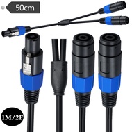 Speakon One Male to Two Female 8mm Speaker Cable Audio Cable Om Head Cable 0.62 Copper Speaker Cable