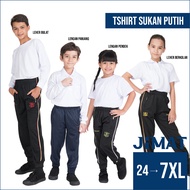 Tshirt Rumah Sukan Putih Cotton Kanak | Unisex White Cotton Tee Kids | Bulat & Berkolar | Lengan Pen