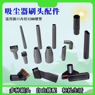 Suitable for Panasonic Vacuum Cleaner Nozzle Brush Head Brush Accessories MC-CG321 CG300 MC-3600 MC-