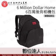 【數位達人】優惠價 Crumpler 小野人 6Million 6百萬 雙肩相機包 後背包 / R6 R5 A7S3