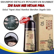 Promo Shampoo semir pewarna rambut uban herbal zhi ran mei penutup uban praktis Sin Hair Shampoo penghitam rambut uban permanen pria 500ml