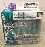 正版全新 FIX GFF #0044 RX-0 UNICORN Gundam 獨角獸鋼彈 ,購買模型請先提問