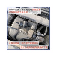 New Style Adapt to Lifan 320 520 620 X60 Fengshun Xingshun 1.0L 1.3L Maiwei Carbon Tank Solenoid Val