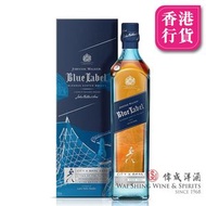 JOHNNIE WALKER - Johnnie Walker 藍牌 2220系列 - 火星限量版蘇格蘭威士忌 750ml