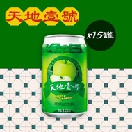 天地壹號 - [原箱] 天地一號蘋果醋飲品 330毫升X15罐