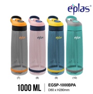 EPLAS sport water bottle straw&handle EGSP 1000ml BPA