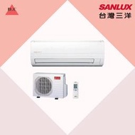 SANLUX台灣三洋 4-6坪 1級能效 變頻單冷分離式冷氣 SAE-36V7A/SAC-36V7 聊聊議價