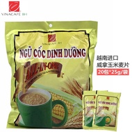 Vietnam Import Vinacafe VINACAFE Cereal Cooking-Free Oatmeal Instant Corn Nutrition Cereal 2 Bags