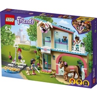 LEGO Friends 41446 - Heartlake City Vet Clinic