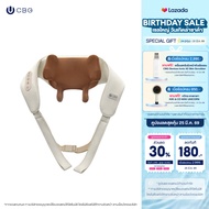 CBG Wellness ZENSU Neck Massager เครื่องนวดคออัจริยะ มี 4 โหมดการทำงาน ช่วยผ่อนคลายความเมื่อยล้าบริเ