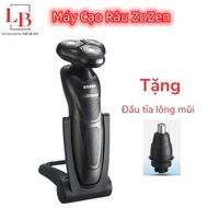 Zozen ZN1158 4d shaver, ip X7 waterproof multi-function shaver, free nose hair trimmer