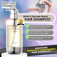 FUN AZUM MOIST DAMAGE  & REPAIR Shampoo 450ml