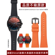 New Replacement Strap Suitable for Dissay DZ4318 DZ4476 DZ4323/7257/7395/4496 Orange Red Silicone Wa