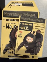 Pop mart The monsters Ma.K. Bryophytes 苔蘚 labubu crossover 橫山宏