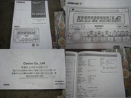 SOLIO原廠音響手冊(歌樂 CLARION PX-2623K-C)