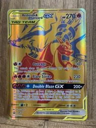 PTCG 2021 Pokemon RESHIRAM & CHARIZARD GX Tag Team Black Star Promo SM247 JUMBO 大卡 萊希拉姆 噴火龍