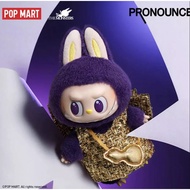 LABUBU × PRONOUNCE - WINGS OF FORTUNE Vinyl Plush Hanging Card