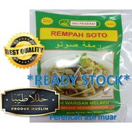 PERENCAH SOTO SNJ PESERAI  BATU PAHAT RESEPI ASLI JOHOR (100 GRAM) READY STOK 
