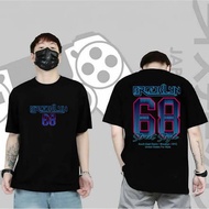 KATUN Distro number series number t-shirt vintage combed cotton t-shirt/ no. 68