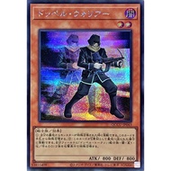 YUGIOH AC03-JP033 QCCU-JP043 21TP-JP201 Doppelwarrior