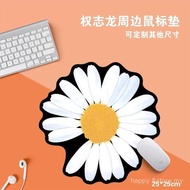 G G-DRAGON Daisy Table Mat Mouse Mat Small Size G-DRAGON Hallyu Computer BIGBANG Small Daisy Keyboar