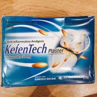 Kefentech plaster 1 box