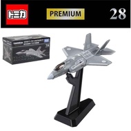 New!! Tomica Premium 28 Jasdf F35 Lightning 2 The Best Airplane Minature