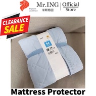 Offer Mattress Protector