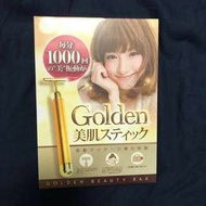 24k 美容黃金棒美容儀 電動振動美肌棒連電芯 Golden Beauty bar 包自取點