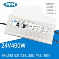 CE Certified 24V14.58 Waterproof Switching Power Supply Waterproof Power Supply 24V350W Using LLC Pl