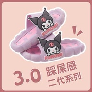 女童拖鞋可愛大HelloKitty玉桂狗kuromi親子涼鞋拖鞋