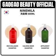NIMEMILA RED COLLAGEN SHAMPOO｜CALMING BEER  SHAMPOO｜APPLEMINT SHAMPOO 500ML